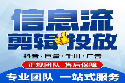 百度推广代运营的长期效益与价值分析