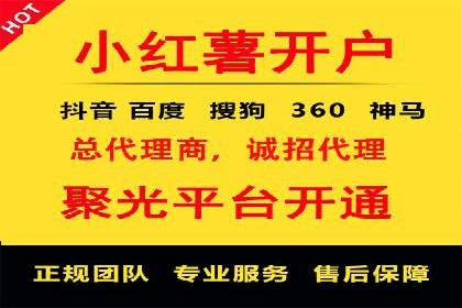 案例分享：百度SEM助力企业实现业绩翻倍