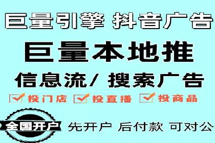 百度信息流广告案例：揭秘高效传播秘诀
